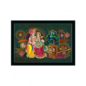 Generic Radha Krishna Painting with Synthetic Photo Frame (Multicolor)