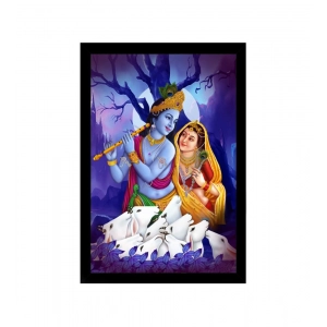 Generic Radha Krishna Painting with Synthetic Photo Frame (Multicolor)