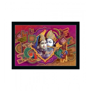 Generic Radha Krishna Painting with Synthetic Photo Frame (Multicolor)