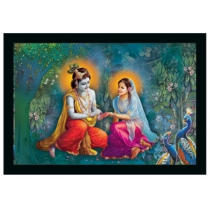 Generic Radha Krishna Painting Vinyl Sparkle Coated with Synthetic Photo Frame (Multicolor)