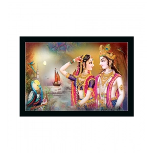 Generic Radha Krishna Painting with Synthetic Photo Frame (Multicolor)