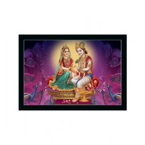 Generic Radha Krishna Painting with Synthetic Photo Frame (Multicolor)