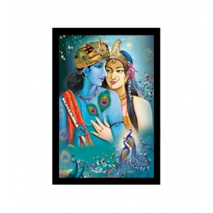 Generic Radha Krishna Painting with Synthetic Photo Frame (Multicolor)