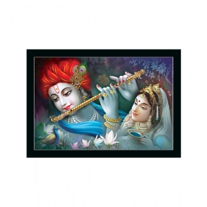 Generic Radha Krishna Painting with Synthetic Photo Frame (Multicolor)