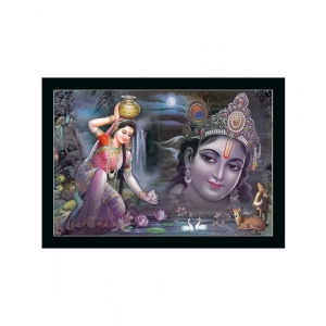 Generic Radha Krishna Painting with Synthetic Photo Frame (Multicolor)