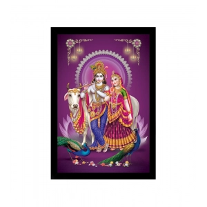 Generic Radha Krishna Painting with Synthetic Photo Frame (Multicolor)
