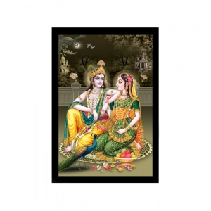 Generic Radha Krishna Painting with Synthetic Photo Frame (Multicolor)