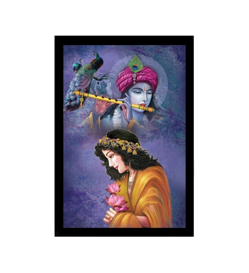 Generic Radha Krishna Painting with Synthetic Photo Frame (Multicolor)