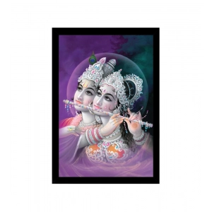 Generic Radha Krishna Painting with Synthetic Photo Frame (Multicolor)