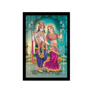 Generic Radha Krishna Painting with Synthetic Photo Frame (Multicolor)