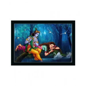 Generic Radha Krishna Painting with Synthetic Photo Frame (Multicolor)