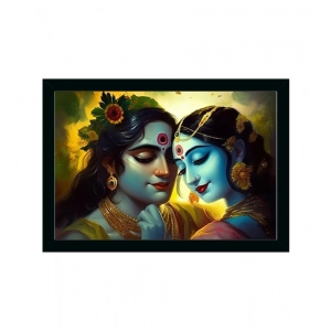 Generic Radha Krishna Painting with Synthetic Photo Frame (Multicolor)