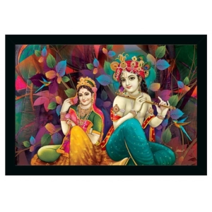Generic Radha Krishna Painting Vinyl Sparkle Coated with Synthetic Photo Frame (Multicolor)