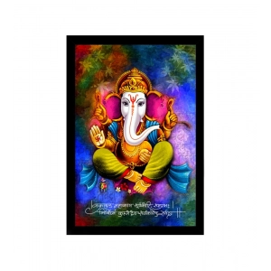 Generic Ganesh Photo with Synthetic Photo Frame (Multicolor)