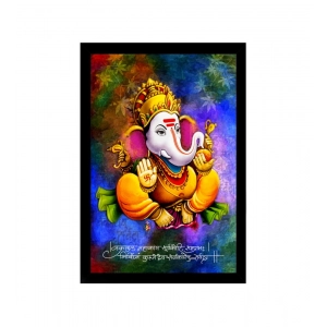 Generic Ganesh Photo with Synthetic Photo Frame (Multicolor)