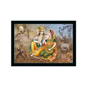 Generic Radha Krishna Painting with Synthetic Photo Frame (Multicolor)