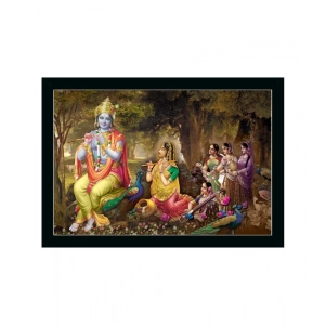 Generic Radha Krishna Painting with Synthetic Photo Frame (Multicolor)