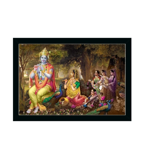 Generic Radha Krishna Painting with Synthetic Photo Frame (Multicolor)