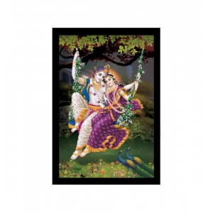 Generic Radha Krishna Painting with Synthetic Photo Frame (Multicolor)