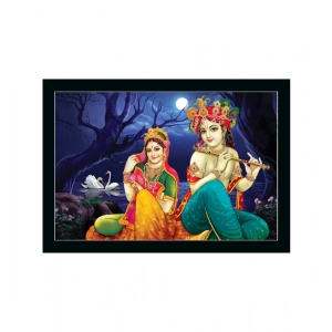 Generic Radha Krishna Painting with Synthetic Photo Frame (Multicolor)