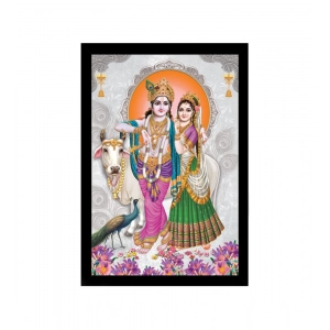 Generic Radha Krishna Painting with Synthetic Photo Frame (Multicolor)