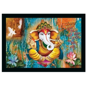 Generic Ganesh Photo with Synthetic Photo Frame (Multicolor)