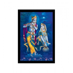 Generic Radha Krishna Painting with Synthetic Photo Frame (Multicolor)