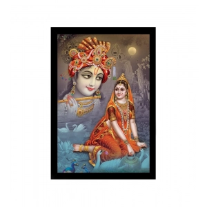 Generic Radha Krishna Painting with Synthetic Photo Frame (Multicolor)