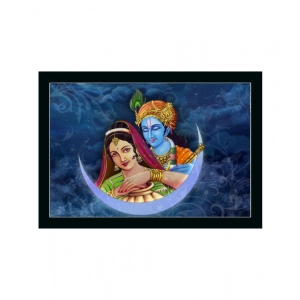 Generic Radha Krishna Painting with Synthetic Photo Frame (Multicolor)