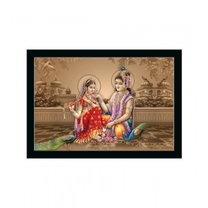 Generic Radha Krishna Painting with Synthetic Photo Frame (Multicolor)