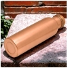 Generic Plain Copper Water Bottle 950Ml (Rose Gold)