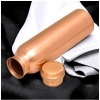 Generic Plain Copper Water Bottle 950Ml (Rose Gold)