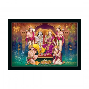 Generic Ayodhya Ram Mandir Painting with Synthetic Photo Frame (Multicolor)