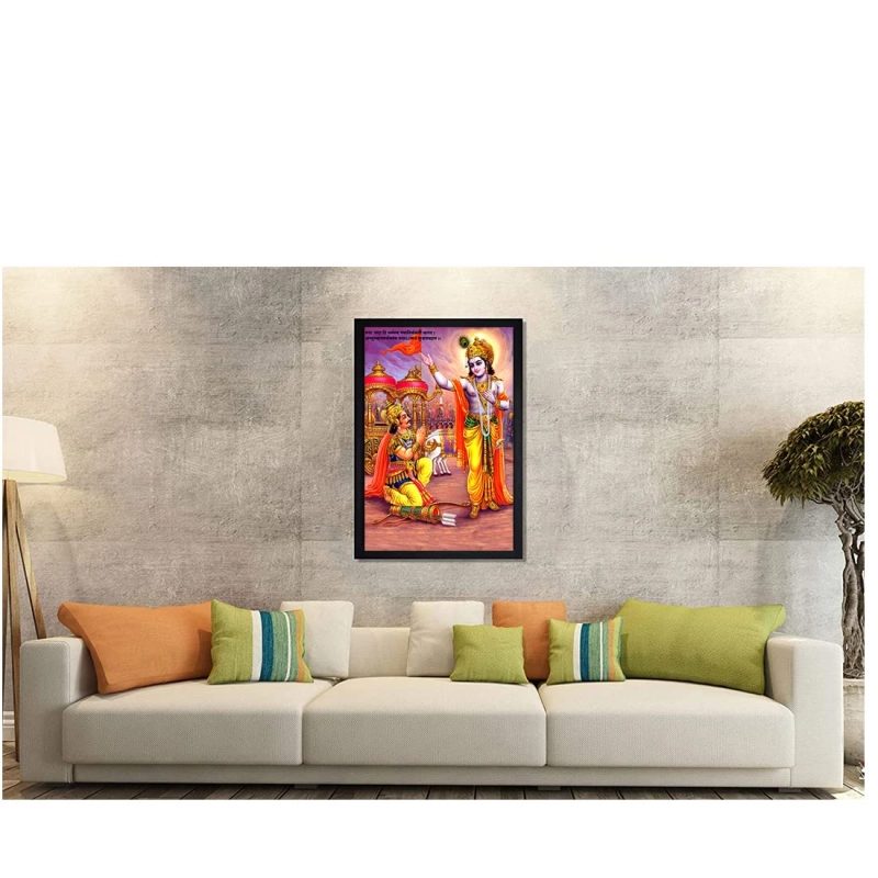 Krishna Arjun Mahabharat Rath Painting with Synthetic Photo Frame (Multicolor) Krishna Arjun Mahabharat Rath Painting with Synthetic Photo Frame (Multicolor)