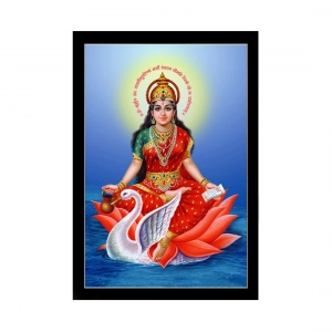 Generic Maa Laxmi Painting with Synthetic Photo Frame (Multicolor)
