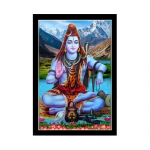 Generic Lord Shiva Painting with Synthetic Photo Frame (Multicolor)