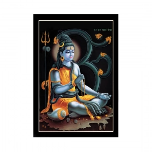 Generic Lord Shiva Painting with Synthetic Photo Frame (Multicolor)