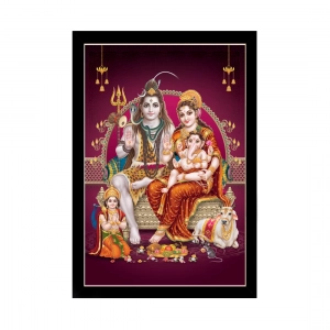Generic Lord Shiva Painting with Synthetic Photo Frame (Multicolor)