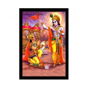 Generic Krishna Arjun Mahabharat Rath Painting with Synthetic Photo Frame (Multicolor)