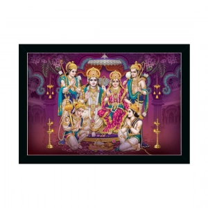 Generic Ayodhya Ram Mandir Painting with Synthetic Photo Frame (Multicolor)