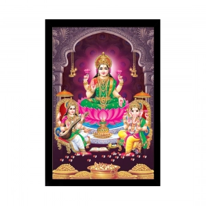 Generic Laxmi Ganesh Saraswati Painting with Synthetic Photo Frame (Multicolor)
