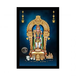 Generic Murugan Painting with Synthetic Photo Frame (Multicolor)