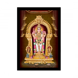 Generic Murugan Painting with Synthetic Photo Frame (Multicolor)