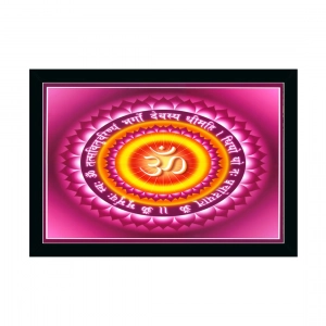 Generic Om Namah Shivay Painting with Synthetic Photo Frame (Multicolor)