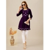 Generic Women's Casual 3-4 th Sleeve Embroidered Rayon Tunic Top (Purple)