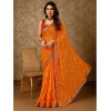Generic Women's Zomto Zig Zag Saree With Unstitched Blouse (Yellow, 5-6 Mtrs)