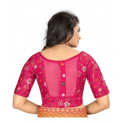 Generic Women's Satin Floral Readymade Blouse (Pink, Size: Free Size)