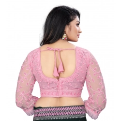 Generic Women's Nylon Net Embroidery Readymade Blouse (Pink, Size: Free Size)