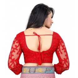 Generic Women's Nylon Net Embroidery Readymade Blouse (Red, Size: Free Size)