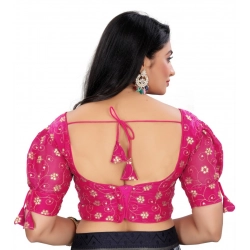 Generic Women's Jimmy Choo Embroidery Readymade Blouse (Pink, Size: Free Size)